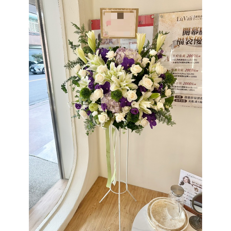 喜慶花籃P033(個