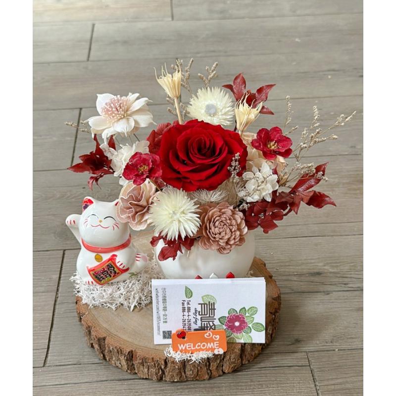 不凋花及乾燥花085