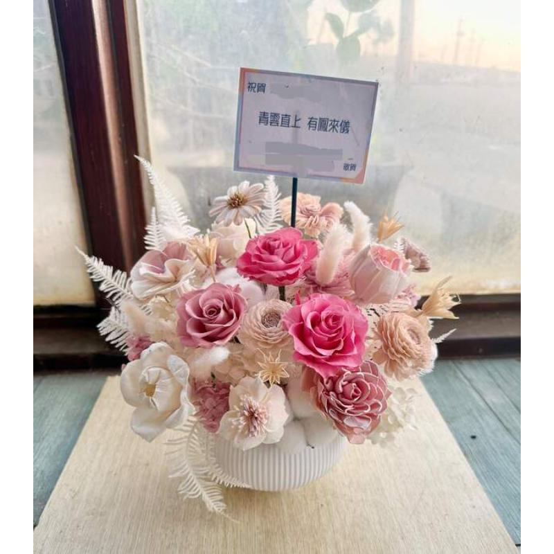 不凋花及乾燥花103