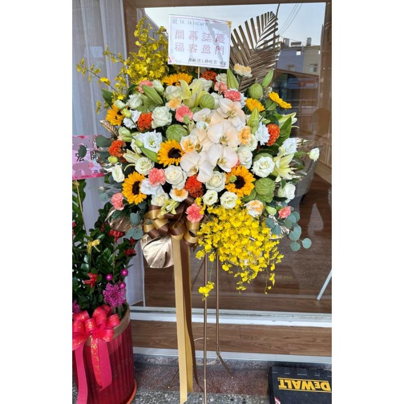 喜慶花籃P018(個)