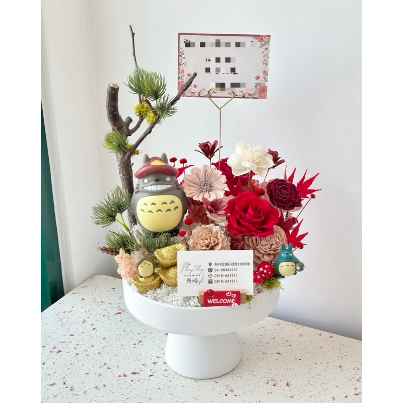 永生花及乾燥花114