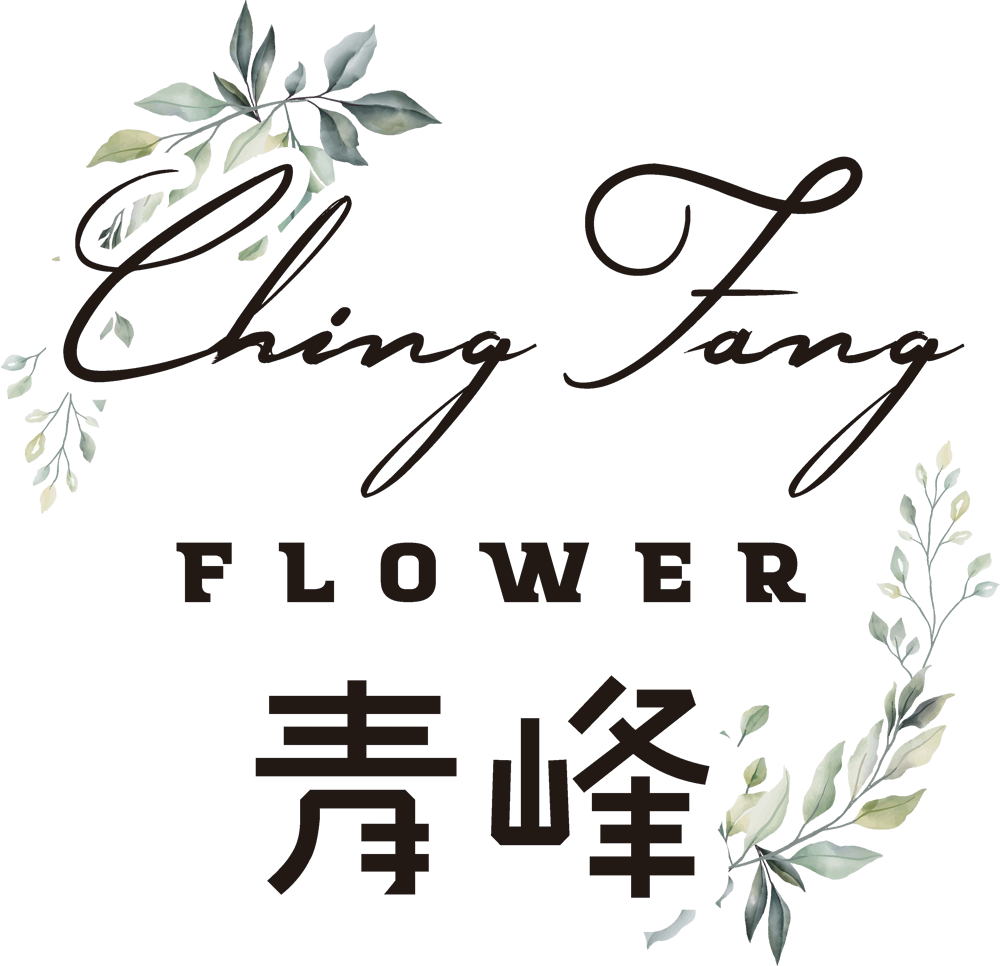 青峰花藝-花店,花籃訂製,台中花店,沙鹿區花店